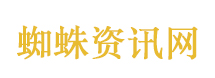 花上千万求“大师”帮儿子“聚魂”